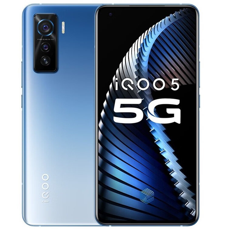 vivo iQOO5电竞屏手机