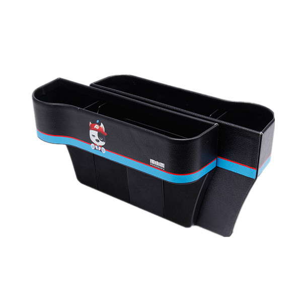 皮小乖半圆汽车收纳盒