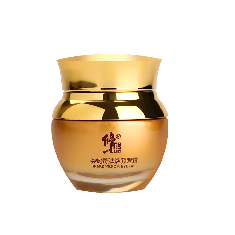 修正 补水蛇毒眼霜
