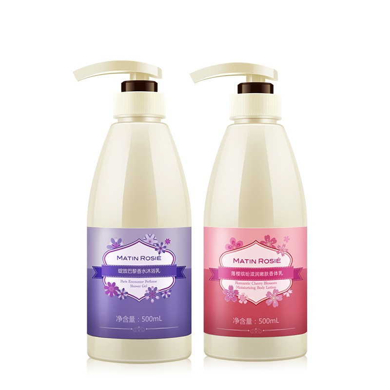 玛汀露丝 甜香润养身体乳