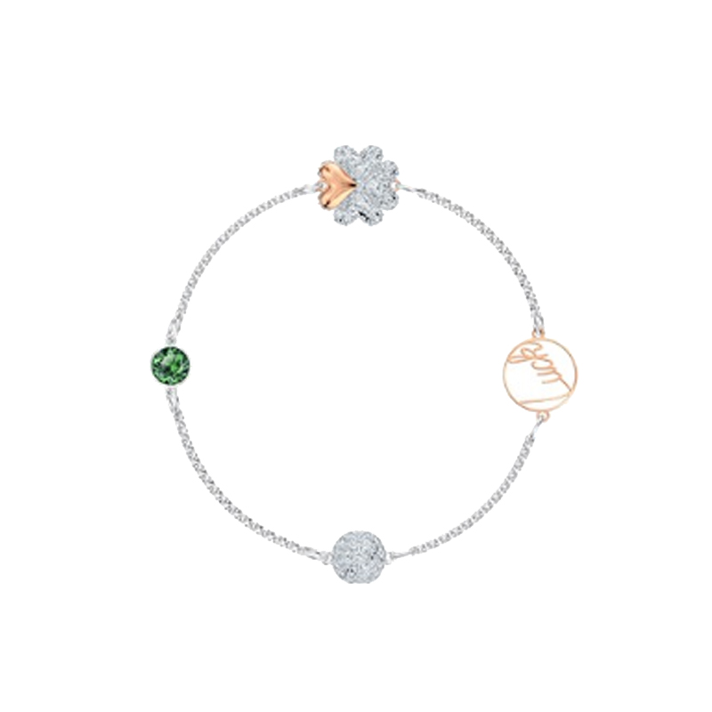 施华洛世奇 四叶草 手链