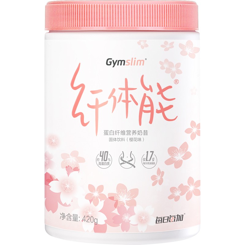 汤臣倍健 营养 纤体能蛋白奶昔