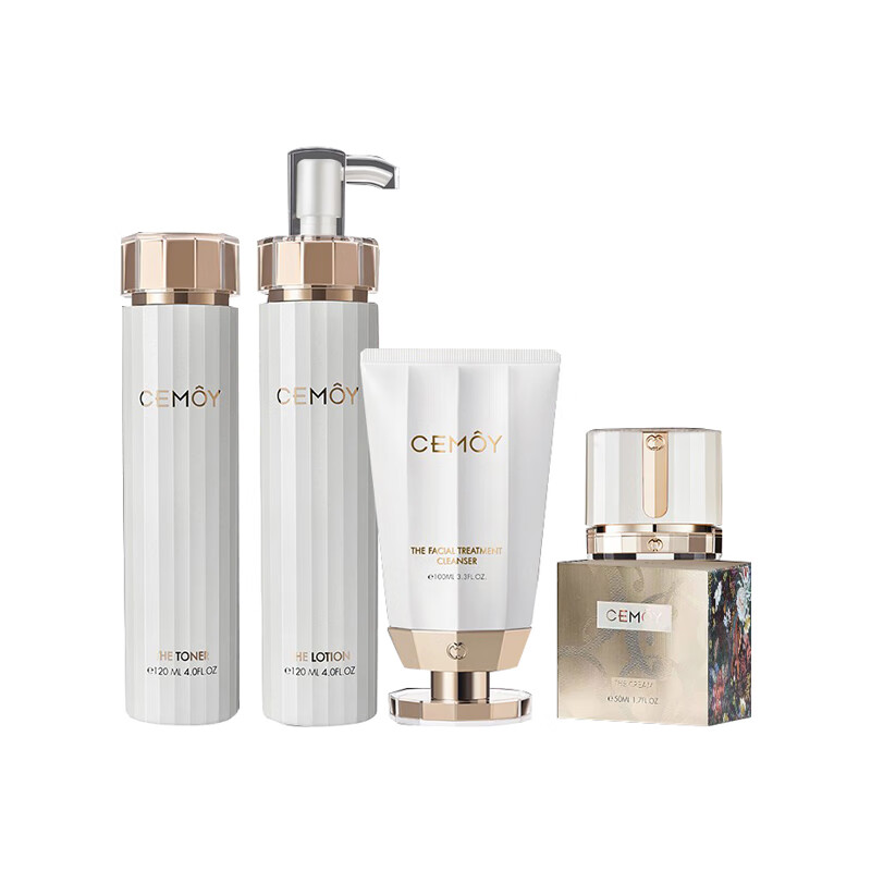cemoy 长效保湿护肤套装