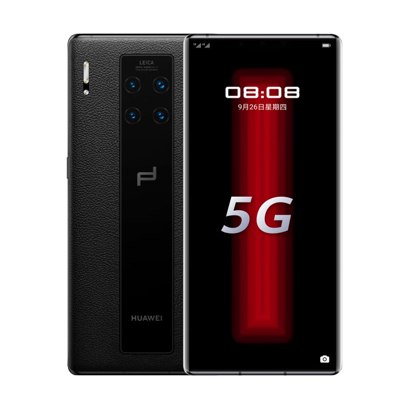 华为 玄黑环幕屏四摄5G手机