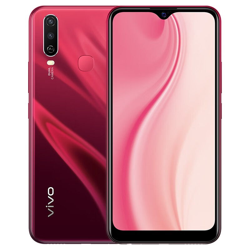 vivo AI智慧双摄手机