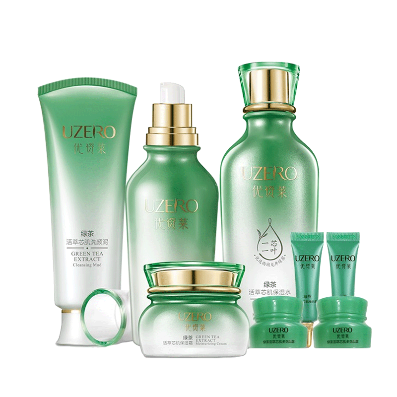 优资莱 绿茶保湿补水套装