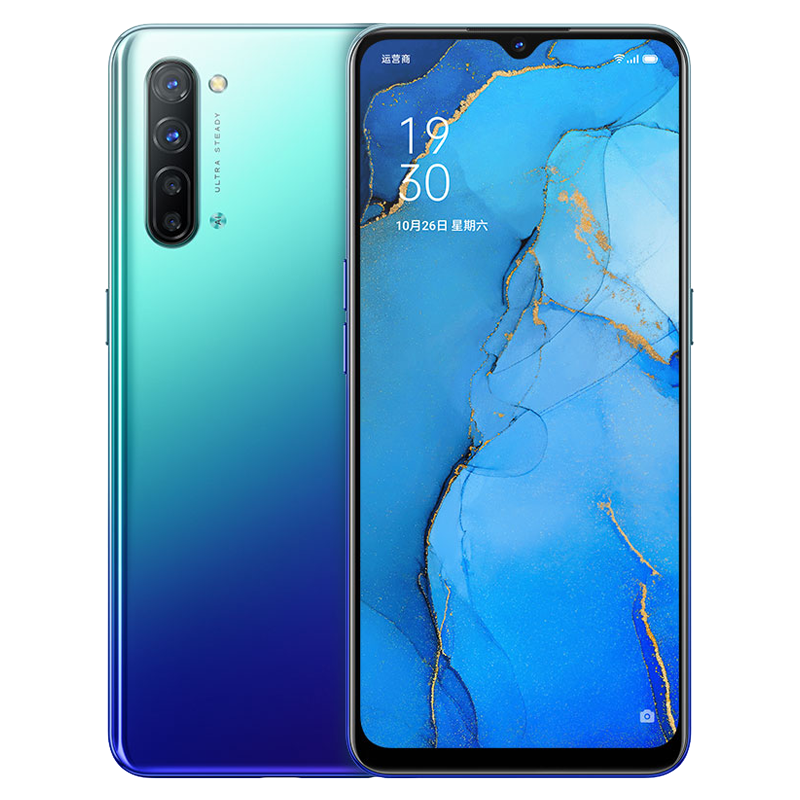 OPPO 多功能NFC 手机