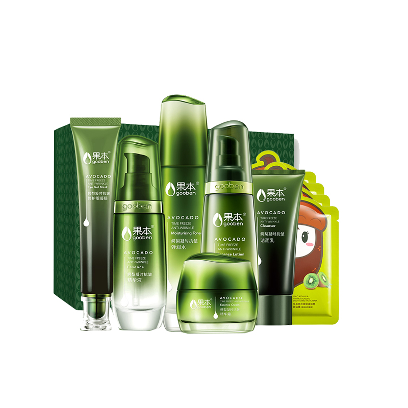 果本 提拉紧致补水护肤套装