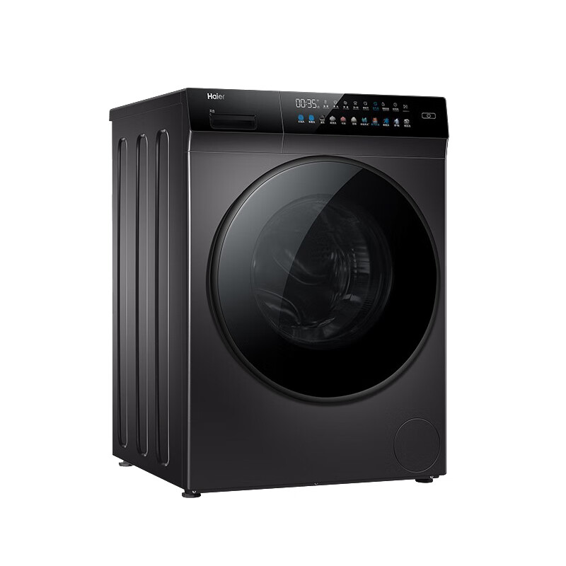 海尔 轻柔呵护洗衣机