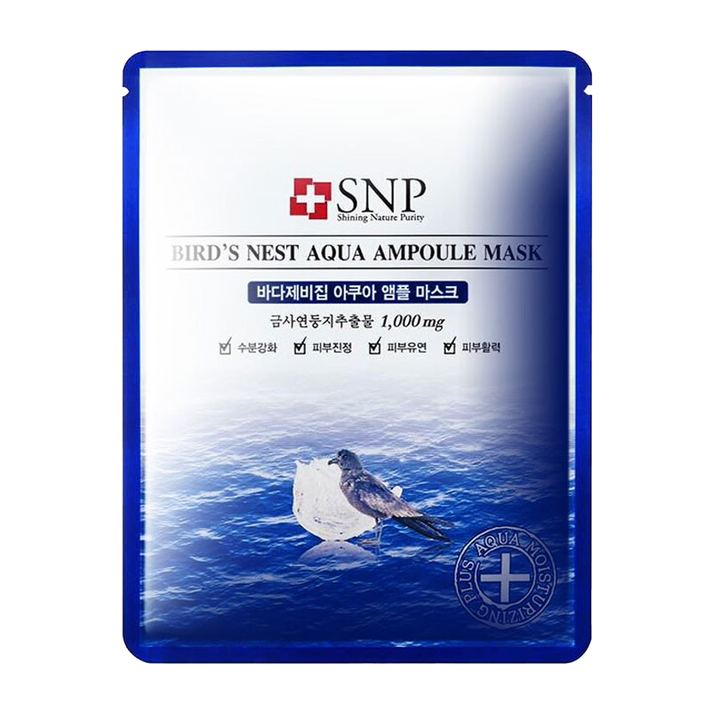 斯内普 海洋燕窝补水面膜