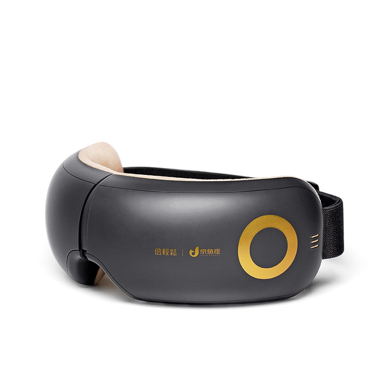 倍轻松 智能热敷 按摩器