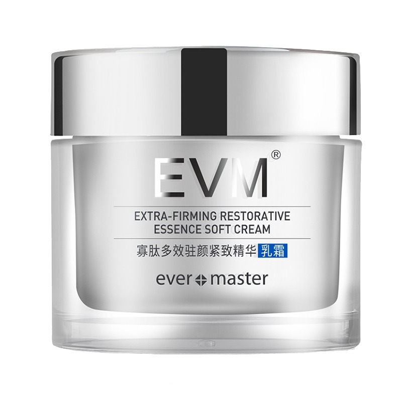 EVM 清爽保湿 面霜