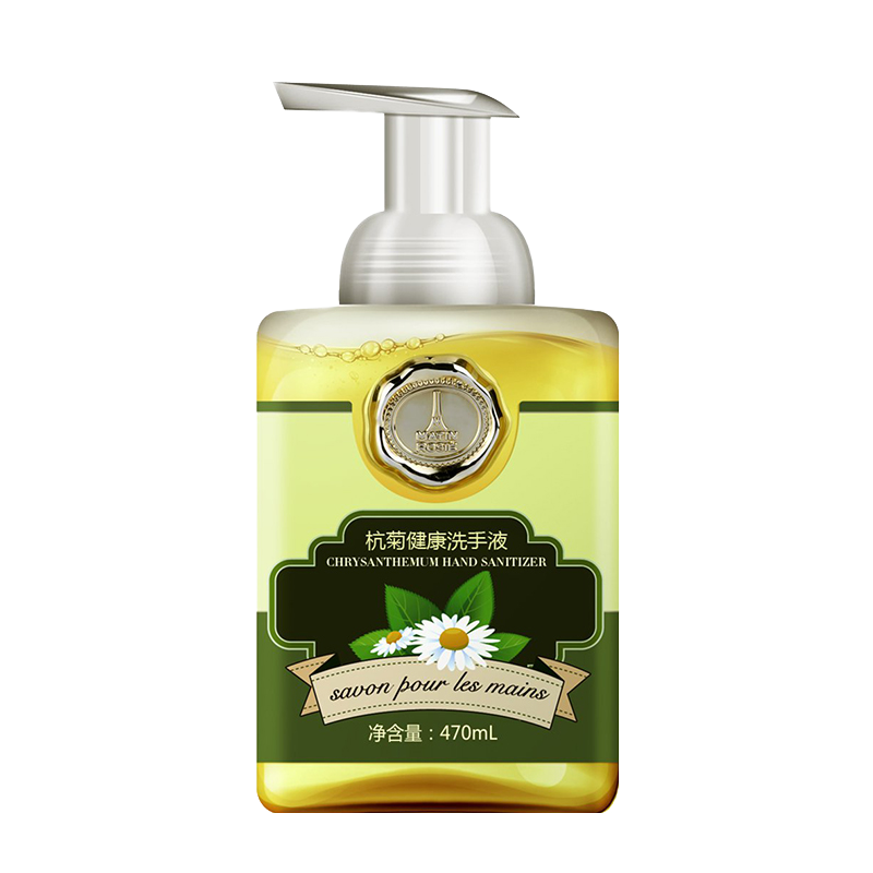 玛汀露丝 杭菊无硅油洗手液