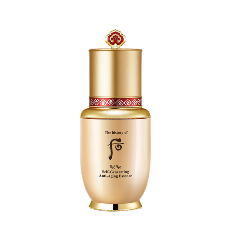 后 焕然修护精华