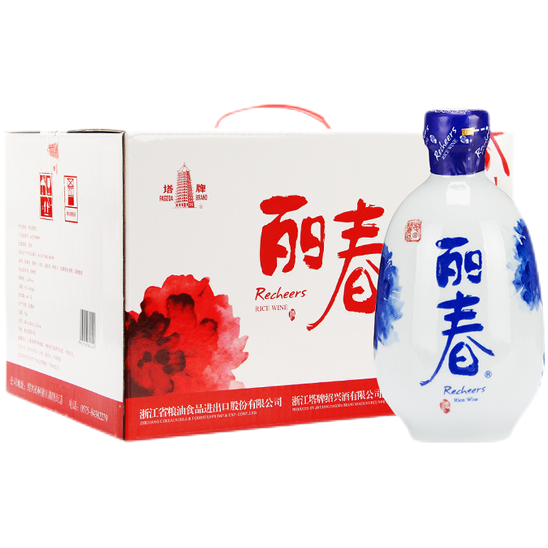 塔牌 醇香四溢黄酒