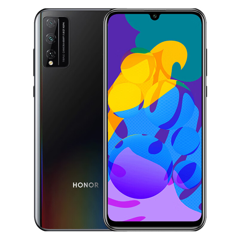 荣耀 屏幕指纹强芯手机