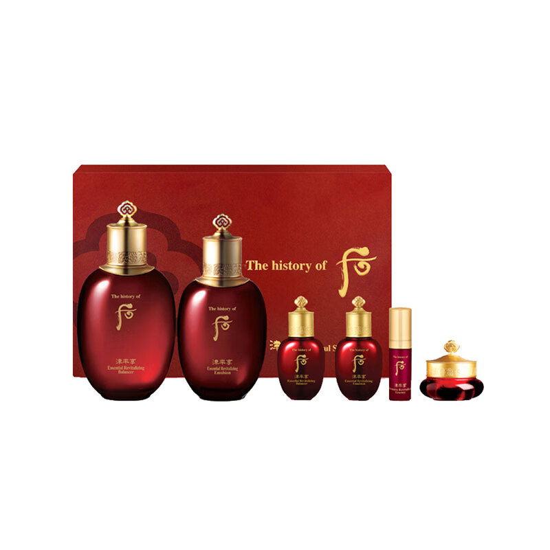 后 滋养保湿 护肤套装