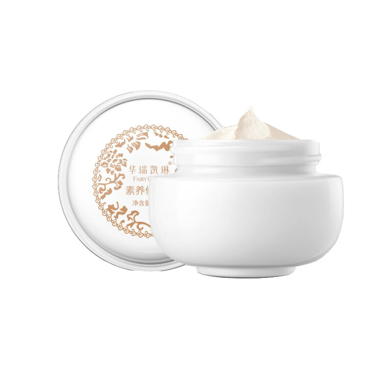 华瑞凯琳 提亮肤色 面霜