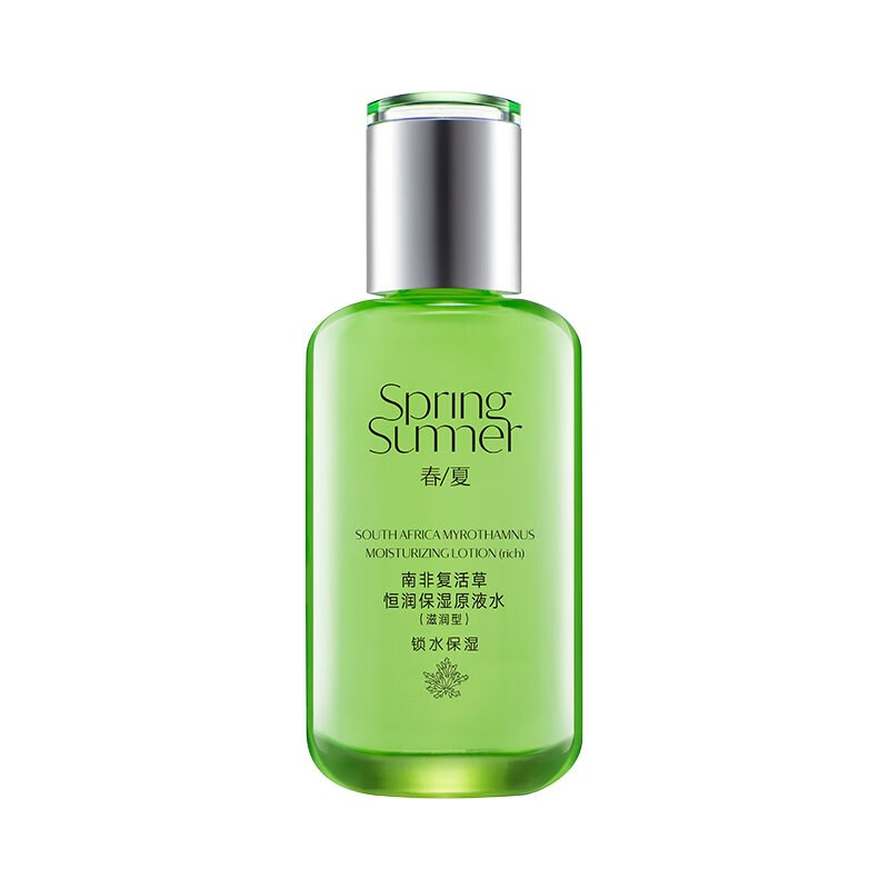 春夏润泽爽肤水