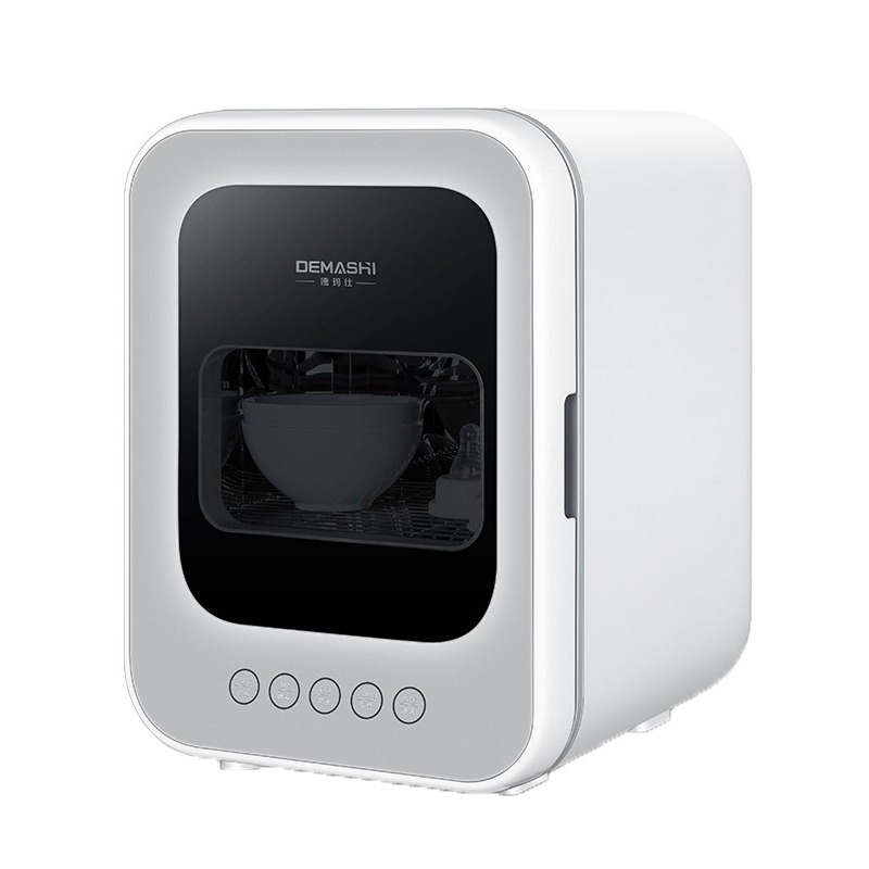 德玛仕 智能触控干衣机
