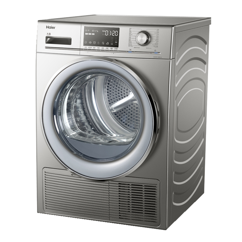 海尔 内筒正反转烘干机