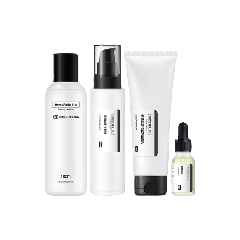 HFP 祛痘保湿护肤套装