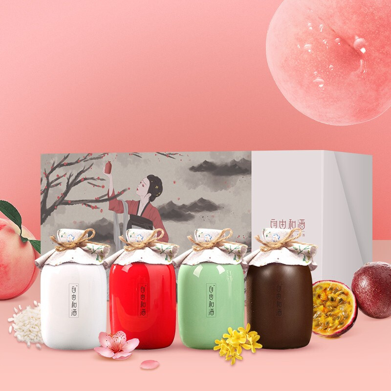 自由和酒 精选纯酿果酒