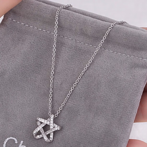 博皓 星星造型吊坠项链