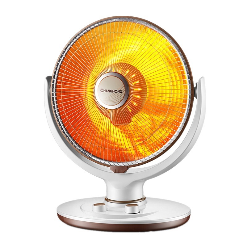 长虹 台式小太阳取暖器