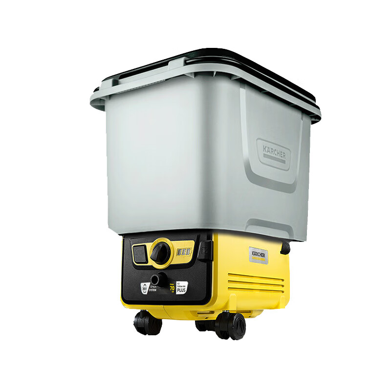 卡赫 自带水电 高压洗车机