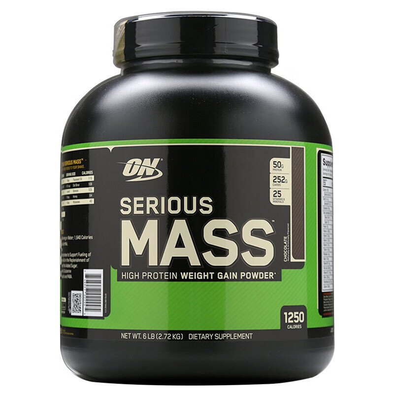 奥普帝蒙 巧克力味 蛋白粉