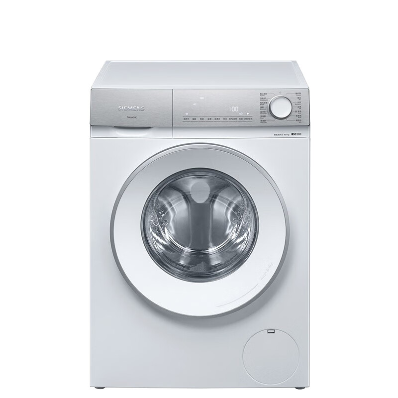 西门子 洗烘合一 洗衣机
