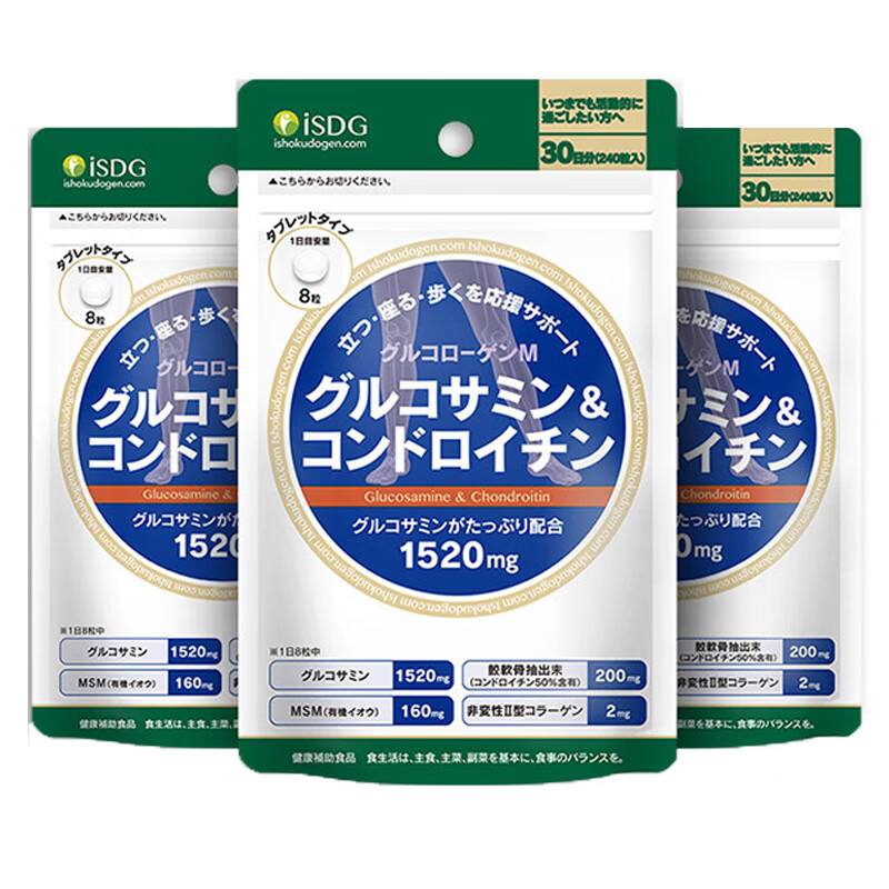 ISDG 日本 氨糖软骨素片
