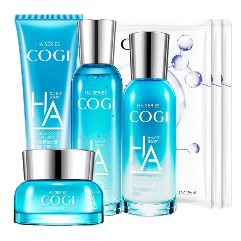 高姿 玻尿酸补水护肤套装