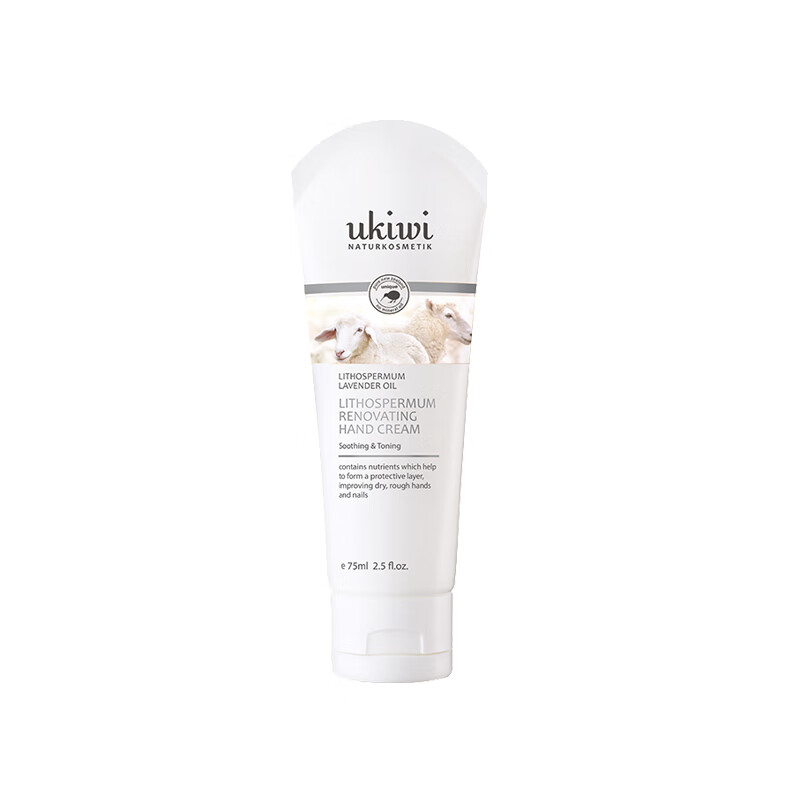 纽西小精灵 绵羊油滋养护手霜