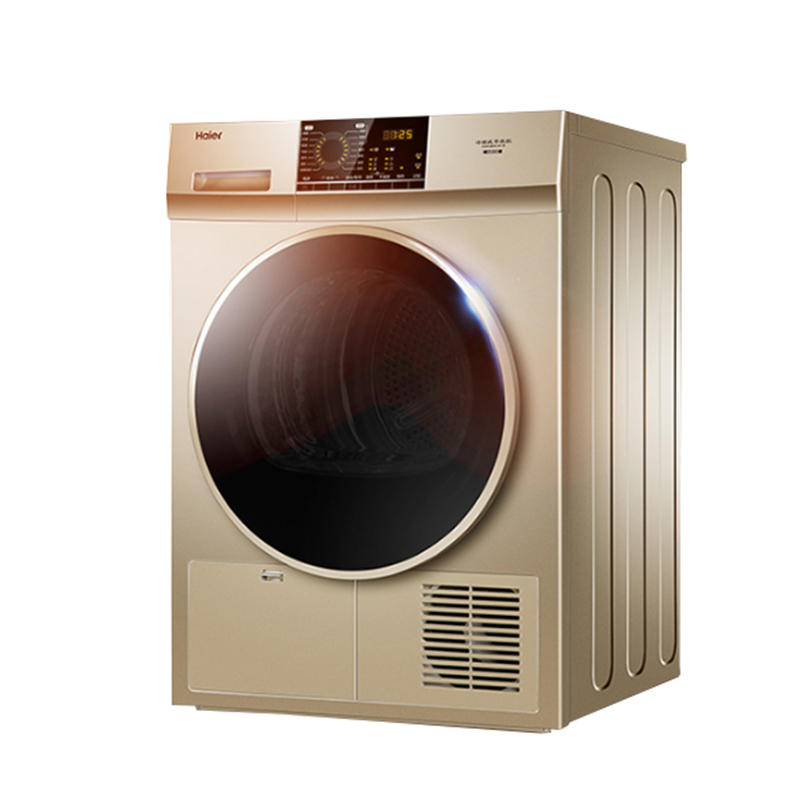 海尔 双层线屑收集器烘干机