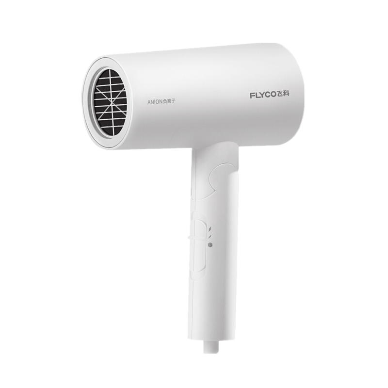 飞科 可折叠负离子吹风机