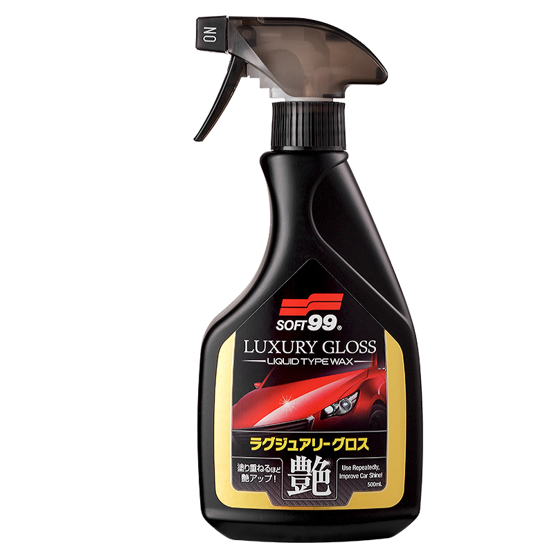 SOFT99 防雾驱水汽车镀膜