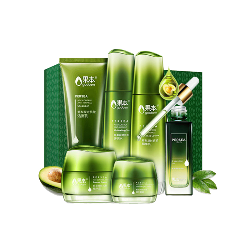 果本 鳄梨紧致护肤品套装