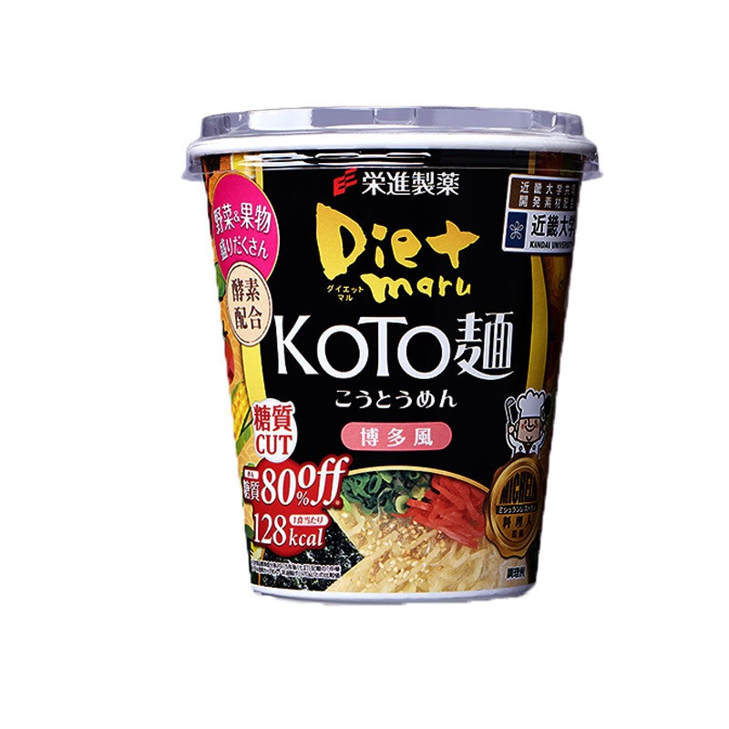 荣进制药 桶装 抗糖面