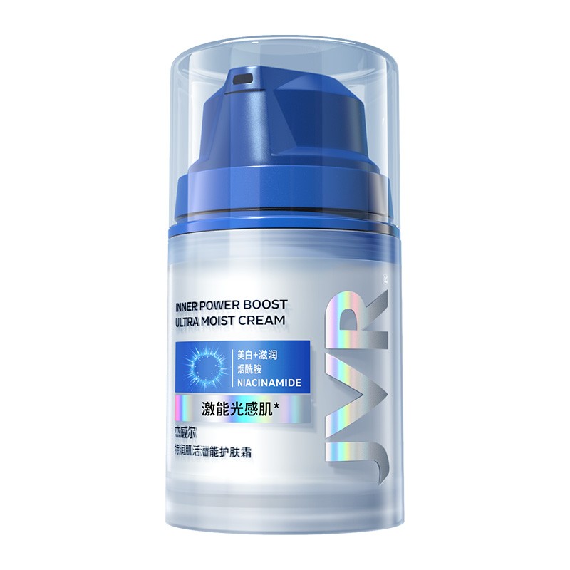 杰威尔特润肌活男士面霜