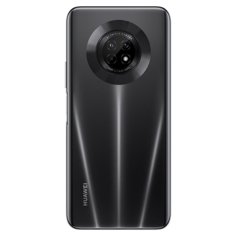 华为 高刷新率手机