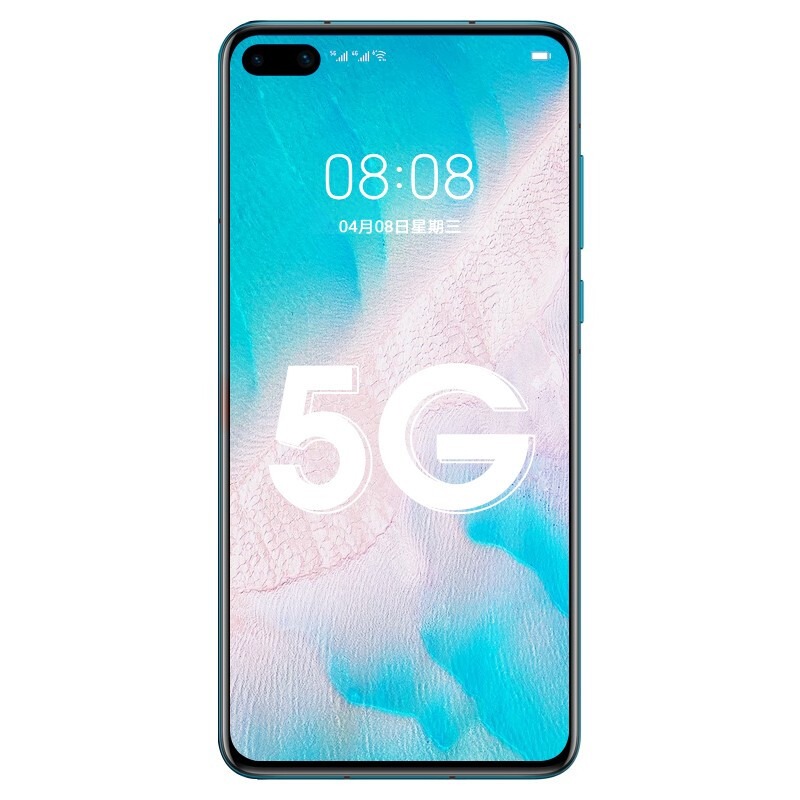 华为 麒麟990芯片 手机