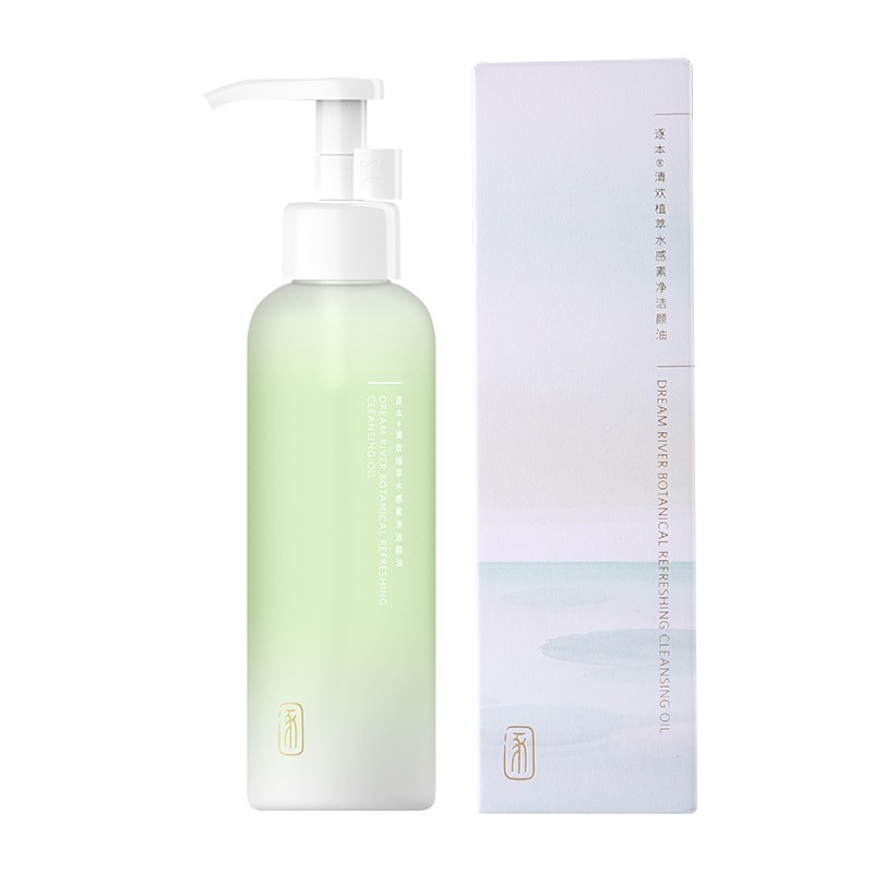 逐本 水感卸妆油