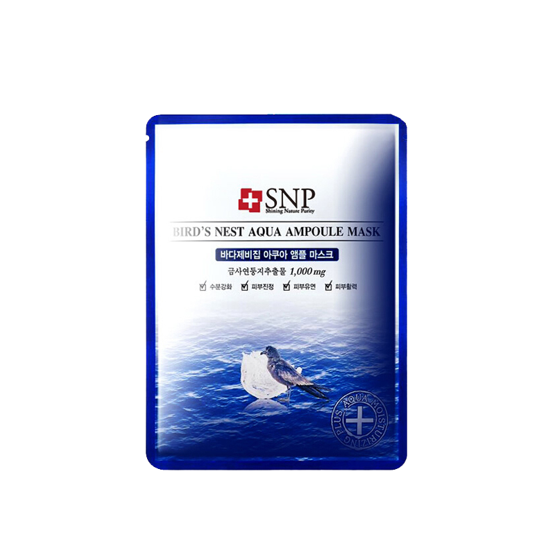 SNP 海洋燕窝水库补水面膜