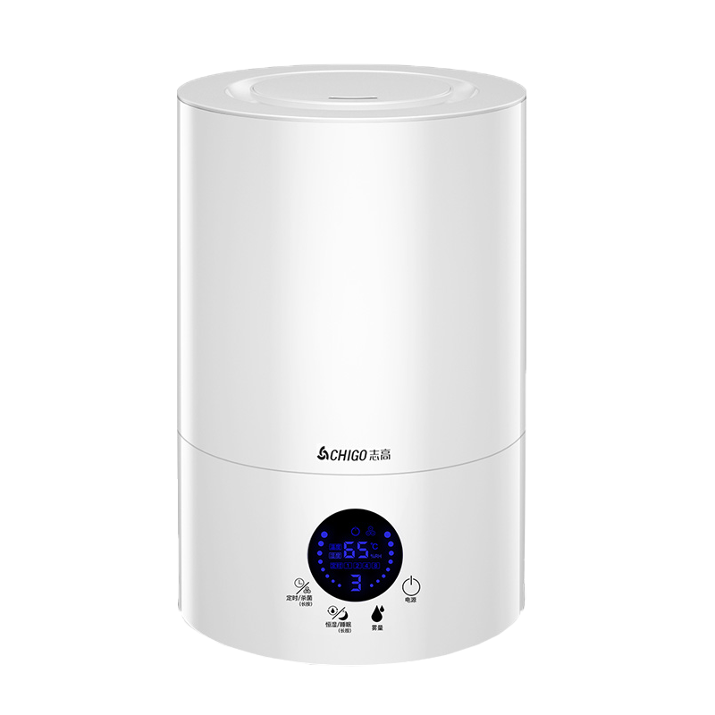 志高 大口径水箱 加湿器