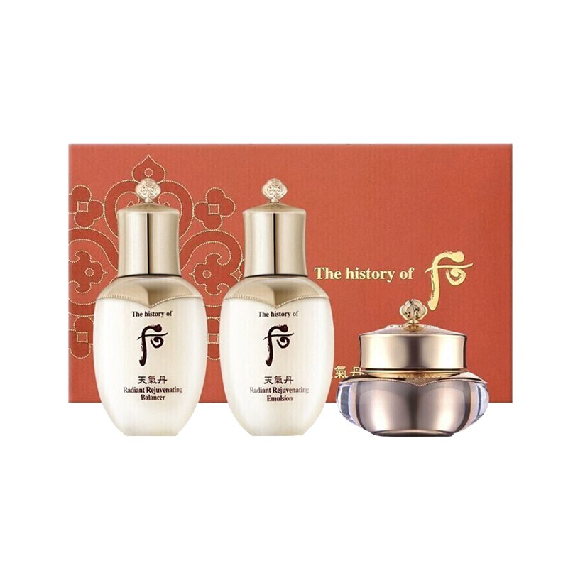 后 水润滋养护肤套装