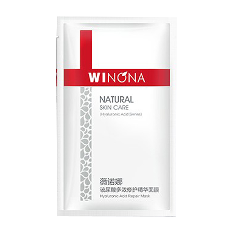 薇诺娜 舒敏补水提亮肤色面膜