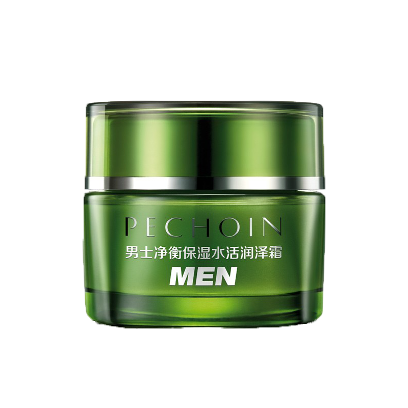 百雀羚 净衡保湿水活护肤霜