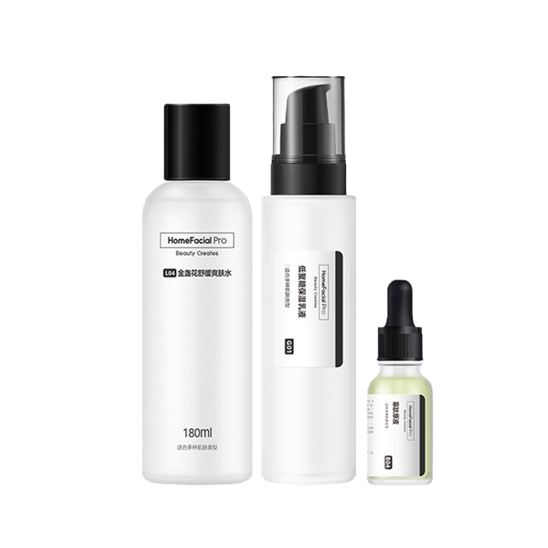 HFP 祛痘保湿护肤套装